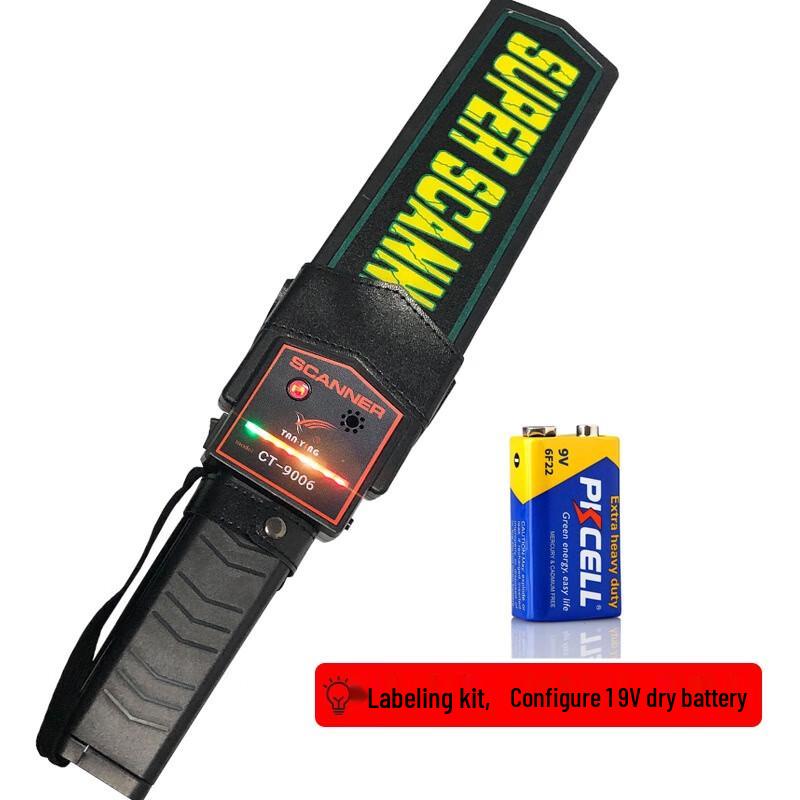 Xuan Yong CT-9006 Handheld Metal Detector