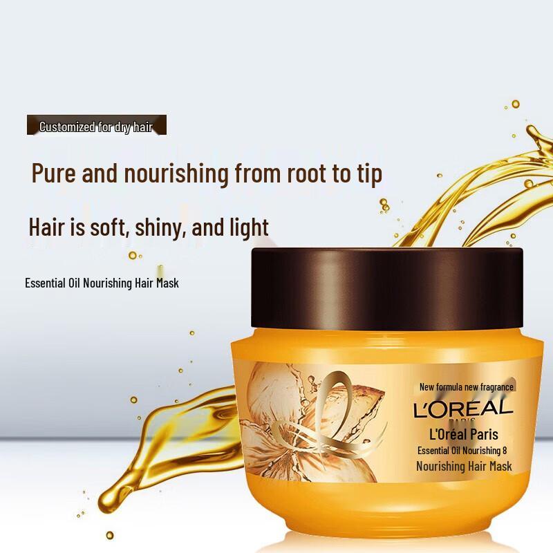 L'Oréal Extraordinary Oil Nourishing Hair Mask