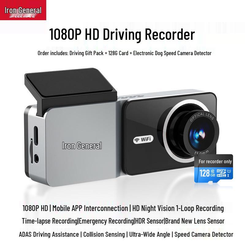 Iron General Dashcam 2025: No-Wiring 4K Panoramic HD Night Vision, Dual Front and Rear Recording