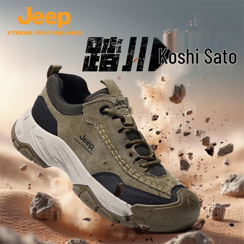 JEEP Men s Hiking Shoes 39