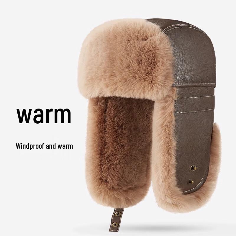 

Унисекс Зимняя Кожаная Шапка-Ушанка