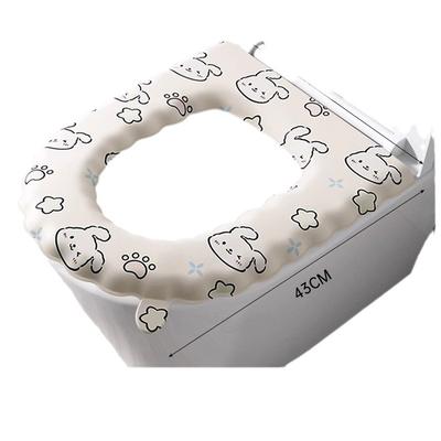 Toilet Seat Cushion Four Seasons Universal Toilet Seat Cushion Household Toilet Seat Cover