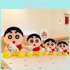 Adorable Japanese Style Plush Crayon Shinchan Doll Gift For Kids 35cm 45cm 60cm 80cm