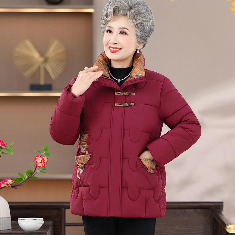 

Middle-aged and Elderly People In Autumn and Winter New Chinese Cotton Jacket Female Grandma Winter Cotton Clothes Elderly Mother Cotton Clothes 5XL