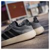 Adidas Sneakers Barreda Decode