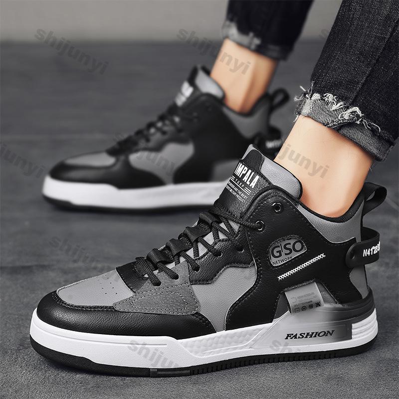 Men Casual Sneakers Light Walking Tennis Shoes for Men New Fashion Outdoor Thick Non-slip Platform Sports Board Shoes Zapatillas