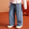 ASK JUNIOR Girls' Pants, Spring 2026, Washed Denim Trousers, Baby Wide-Leg Pants