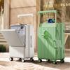 Front-Opening Wide Pull Rod Suitcase