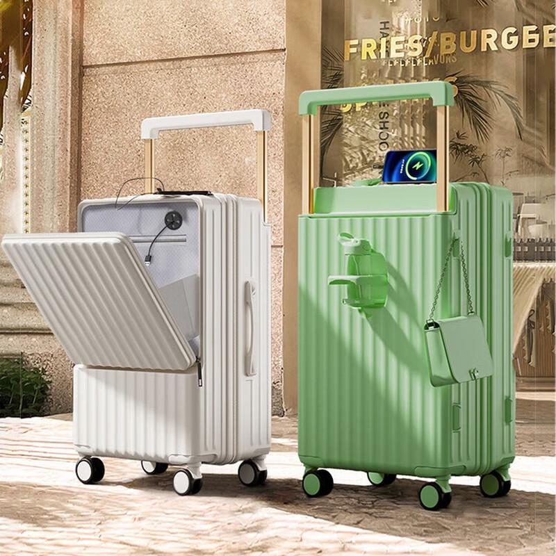 Front-Opening Wide Pull Rod Suitcase
