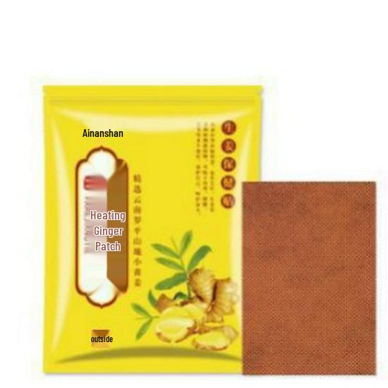 Ainan Mountain Original Feverish Ginger Patches: Warm Compress for Knees and Neck