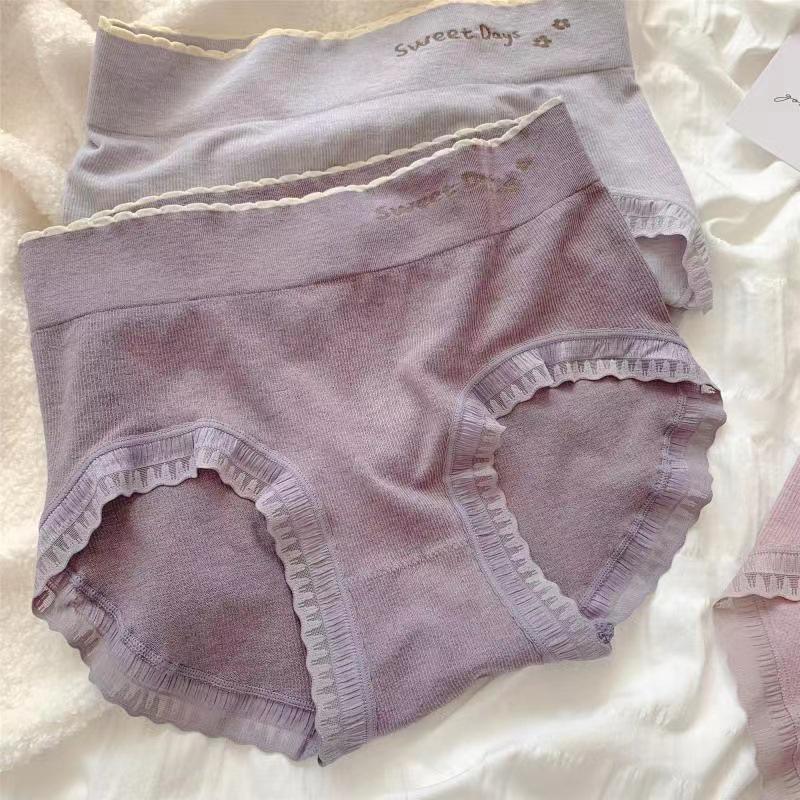 

Японское бесшовное хлопковое дышащее нижнее белье для девочек со средней посадкой - телесного цвета, осень/зима, с подъемом бедер, большой размер One Size (80-130 jin)