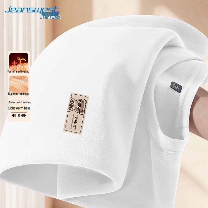 Jeanswest Men's Thermal Round Neck Long Sleeve Base Layer