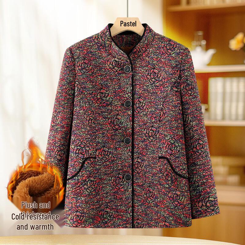 Past Women s Floral Age-Reducing Winter Long Coat XL