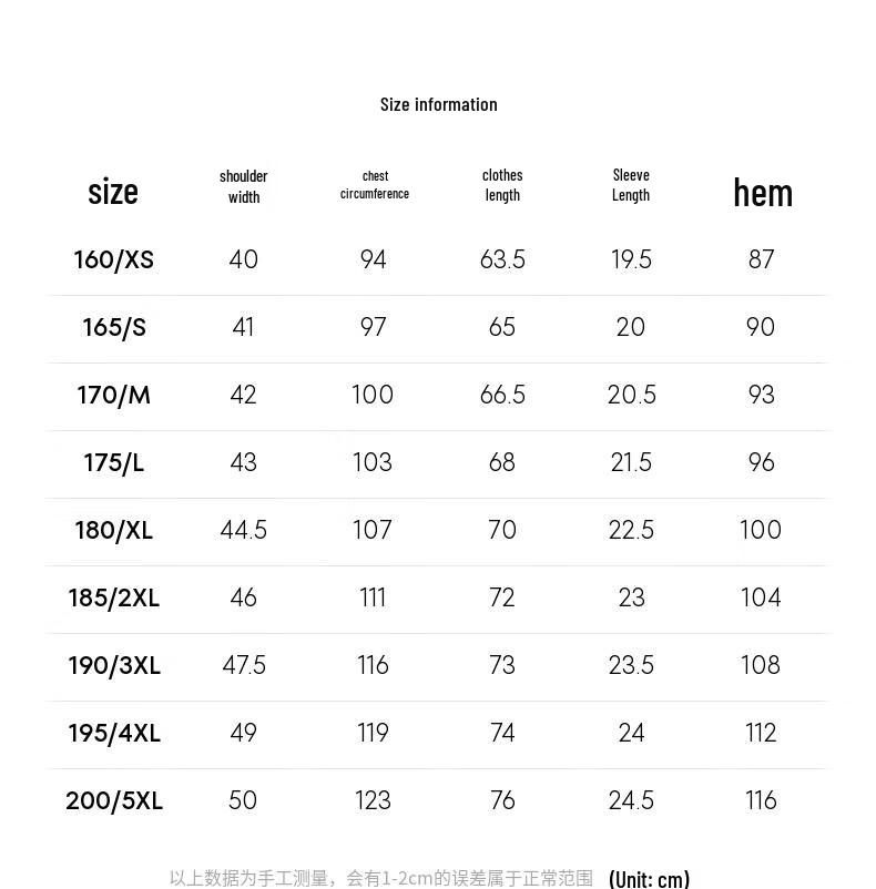 K-Boxing Men's Urban Commuter 3A Antibacterial Short Sleeve T-Shirt NTPN1596