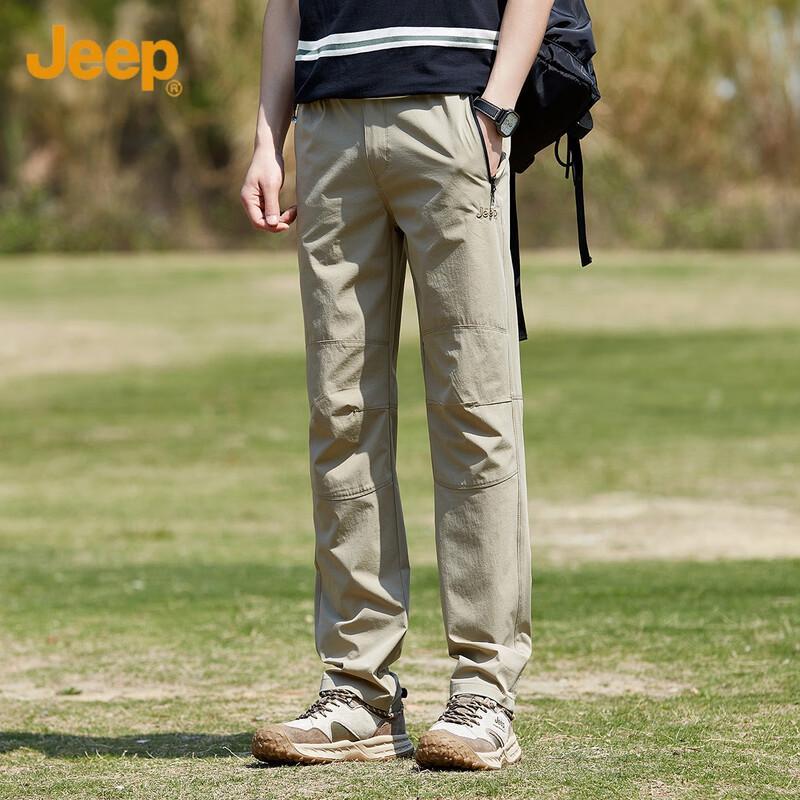 Jeep Men's Spring/Autumn Quick-Dry Casual Cargo Pants