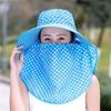 Wide Brim Beach Cap Face And Neck Sun Hat Fashion Tea Picking Cap  Women's