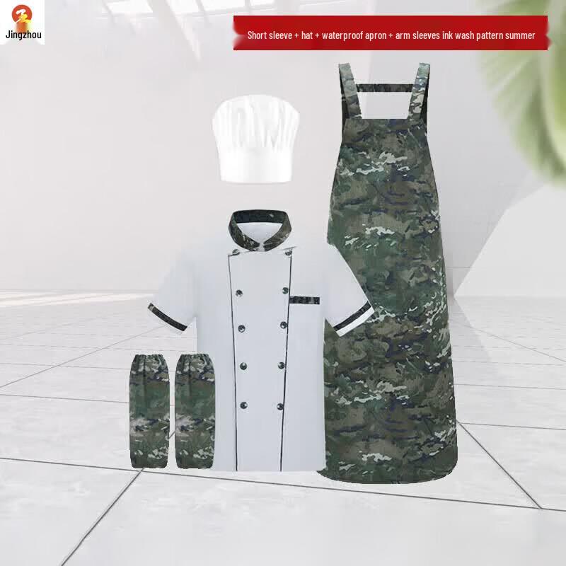 

Jingzhou Portable Travel Set Assorted Sizes