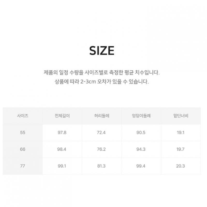 BCBG Basic Pants B5w9p303