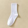 Simple Cotton Socks Women Autumn Winter Soft Breathable Stripe Solid Black White Sport Middle Tube Sock Deodorant Sox