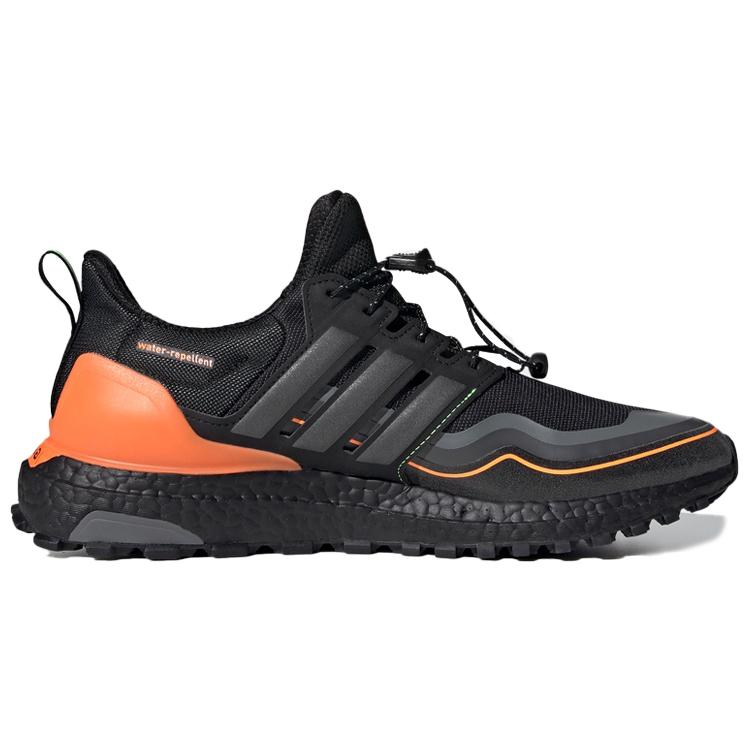 Nové Adidas Ultra Boost COLD.Rdy Dna Černé Oranžové G54860