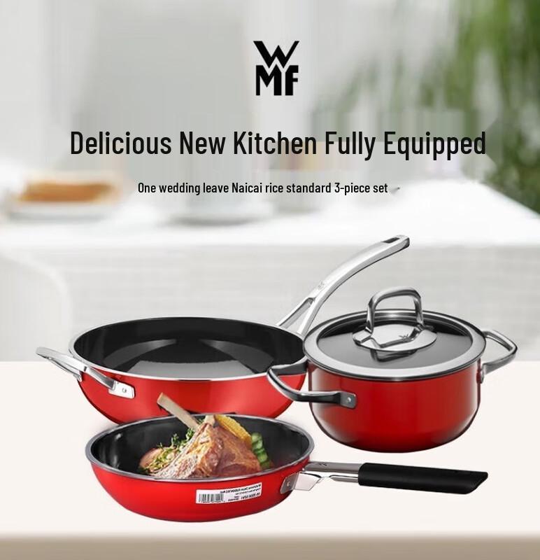 WMF Enamel Cookware Set