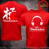 Funny Design Yin Yang Taichi Real Djs Matter Technics Headphone Dj Back Shirt Unisex Fashion Trendy Casual Clothing Stylish Tops