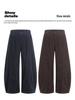Yongfang Unisex Retro Corduroy Wide-Leg Pants - Autumn/Winter Loose Street Style with Trendy Pleats and Scissor-Cut Design