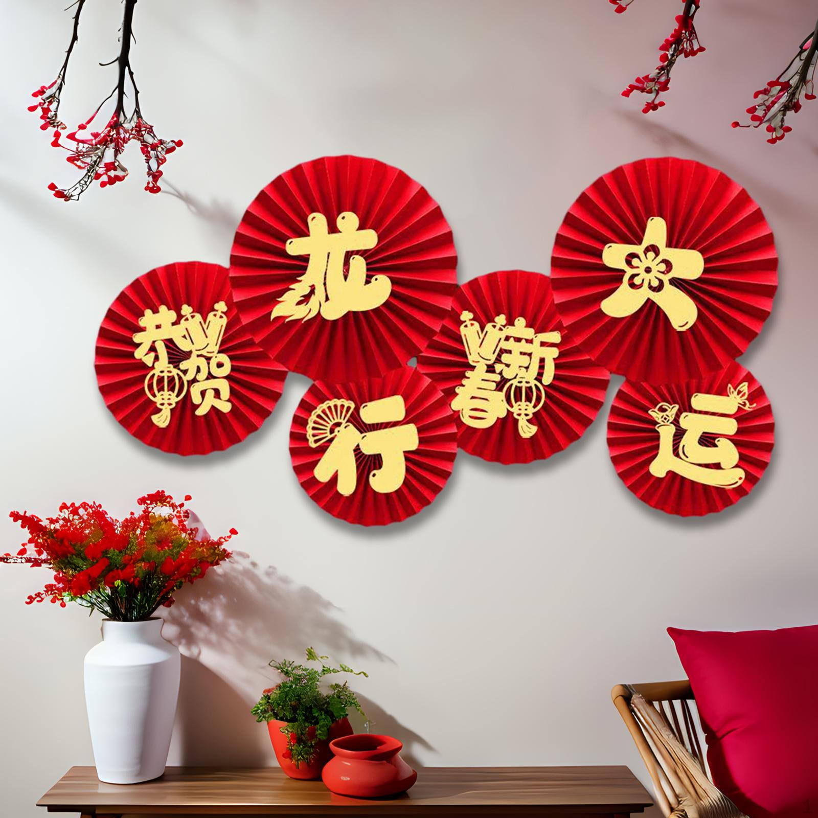 

Chinese Year Paper Fans, Traditional Decorations, Spring Festival Style G