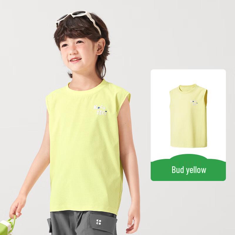 Kocotree Kids Quick-Dry T-Shirt and Vest 120