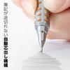 PENTEL Orenz AT Mechanical Limited Metal Pencil, Edition, 0.5mm, Orange, XPP2005-FAMZ