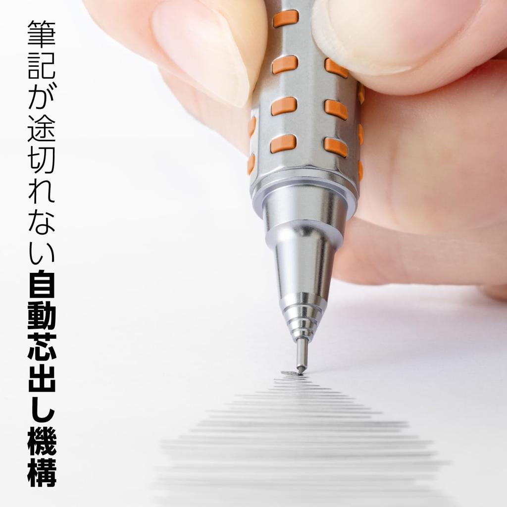 PENTEL Orenz AT Mechanical Limited Metal Pencil, Edition, 0.5mm, Orange, XPP2005-FAMZ