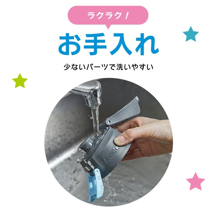 Iris Ohyama Vacuum Insulated Direct Bottle Gray X Light DBR-1000 (Gray Green)