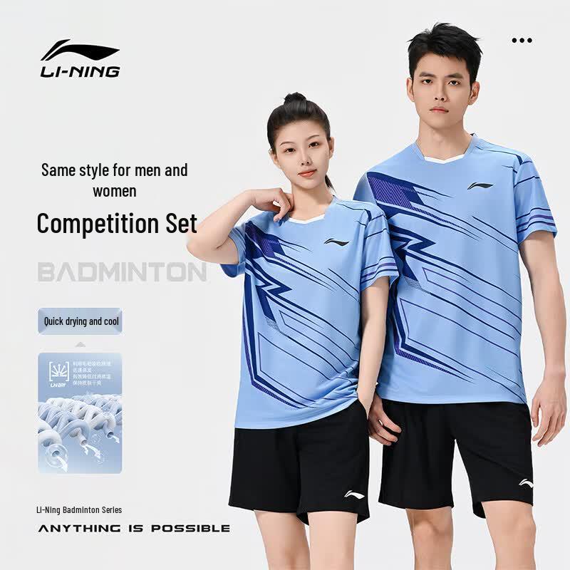 Li-Ning Unisex Quick-Dry Badminton Training Suit 2XL