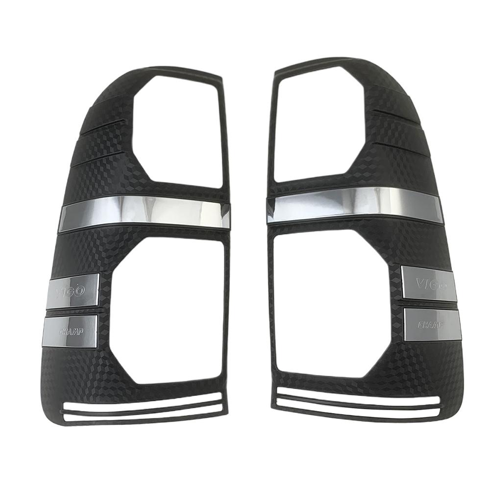 Car Decoration Tail Lamp Cover For Toyota Hilux Vigo 2003-2007 Cars Accessories Styling Upgrade Modify A Car Black Cover