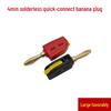 4mm Banana Plug Gold-Plated Quick Connect Terminal for High Current Audio & Power Test