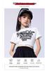 Girls' Trendy Jazz & Hip Hop Dance Costume - Crop Top & Street Dance Set for Kids