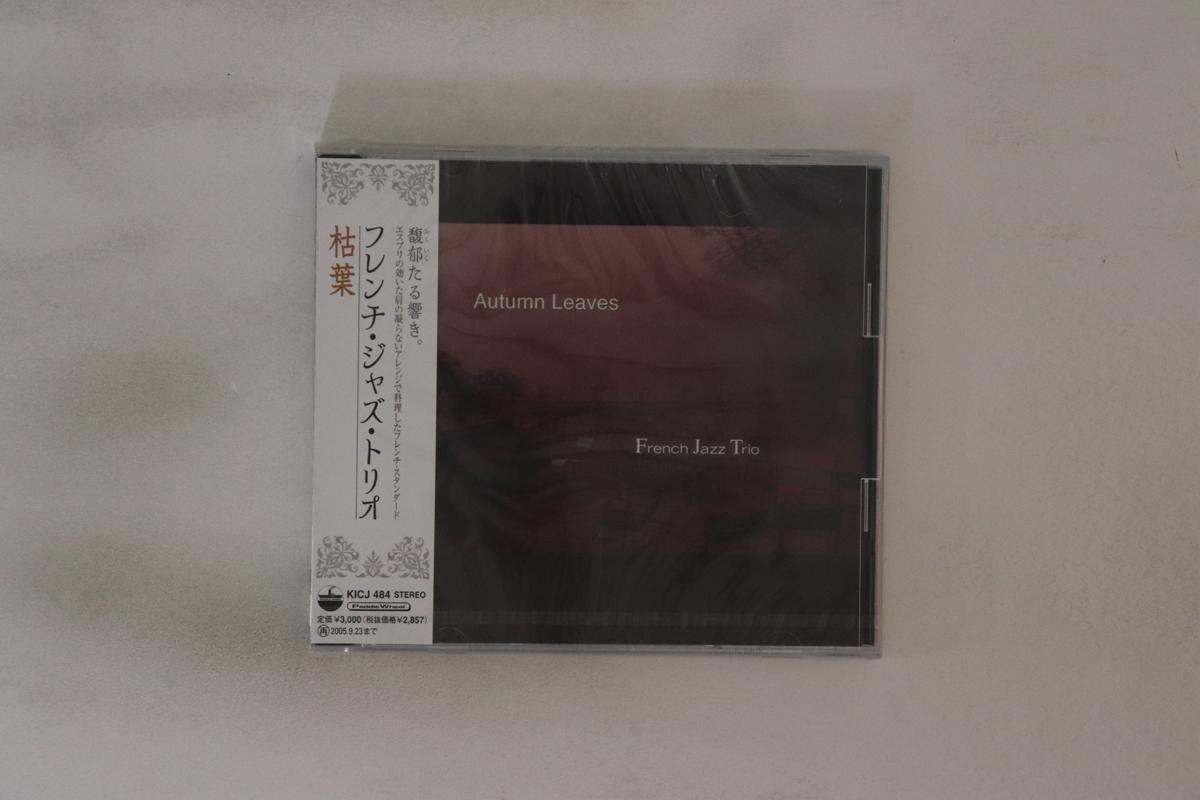 

CD FRENCH JAZZ TRIO - Autumn Leaves KICJ484 PADDLE WHEEL 2005 Japan Obi Jazz Used