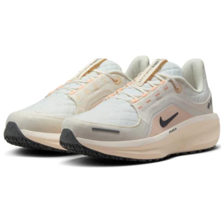 Nike FQ1359-100 Men's Athletic Shoes