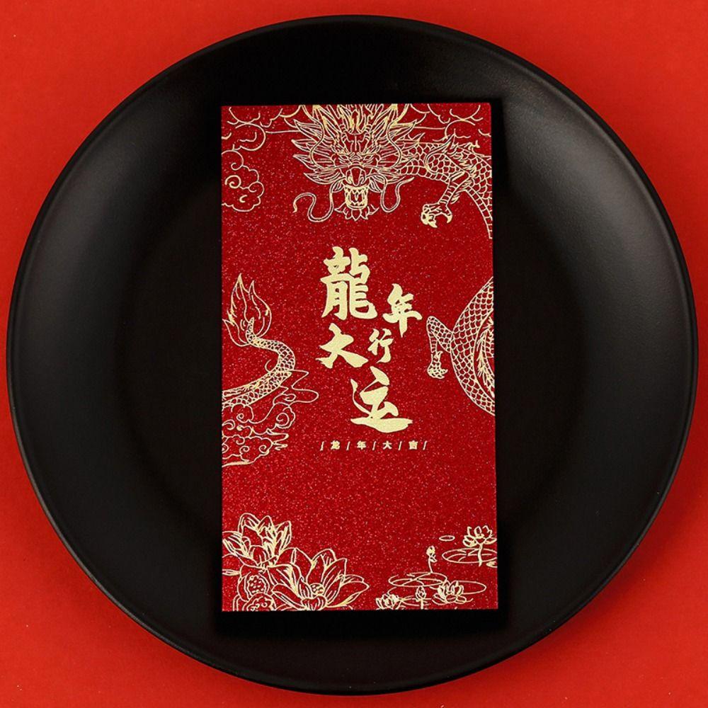 New Year Packet Money Bags Luck Money Bag Red Pocket 6Pcs/set HongBao Spring Festival