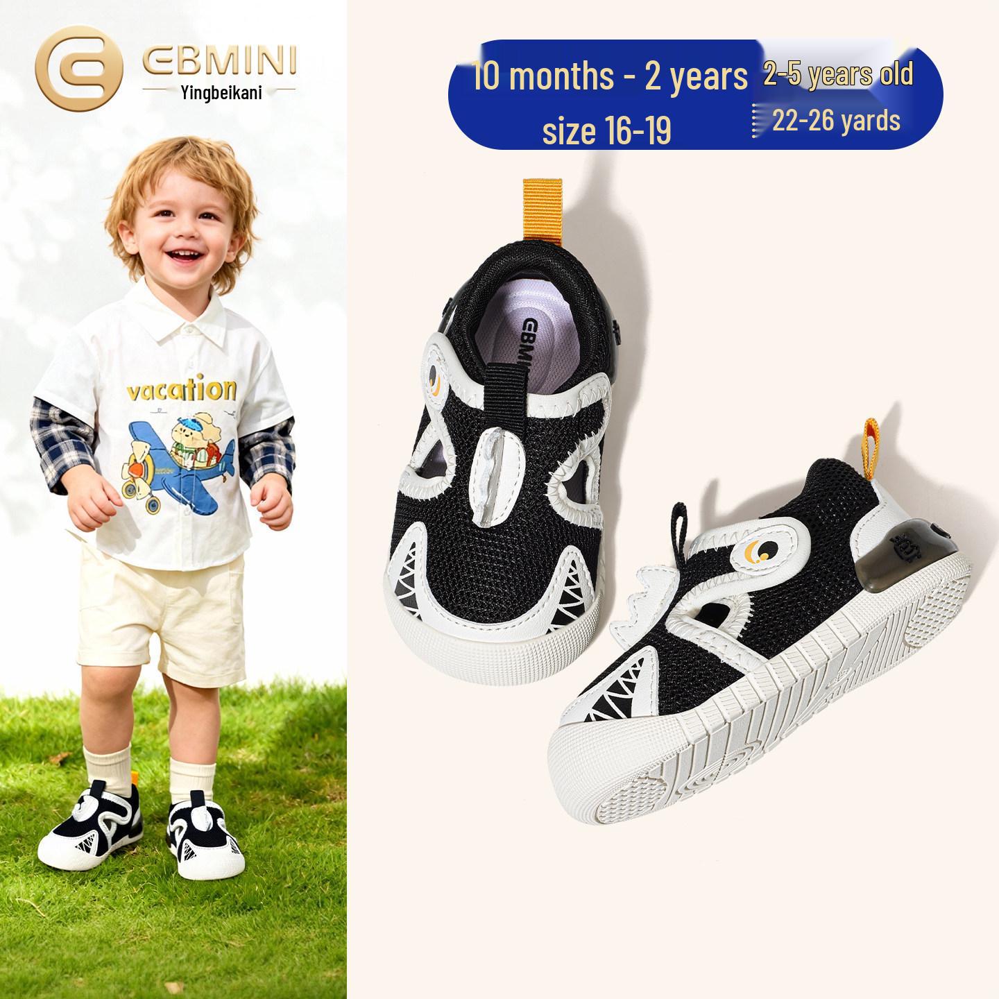 

Yingbeimini 2026 Spring Baby Walker Shoes: Ankle-Protective, Functional Shoes for Boys and Girls. Size 18, Inner 13.4CM, Fits Foot 12.7CM