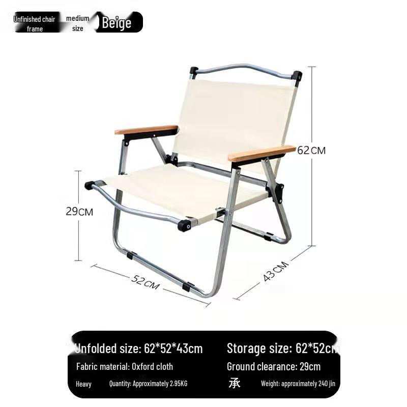 Portable Folding Outdoor Chair with Detachable Backrest for Camping, Fishing, Beach & Leisure