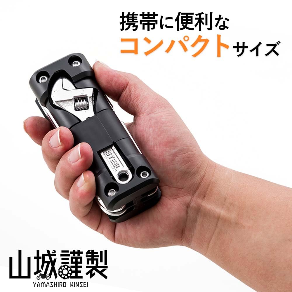 Yamashiro YK-010 Multitool-Set für Motorräder (Autowerkzeuge - 16-teiliges Set)