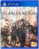 SCARLET NEXUS [PS4]