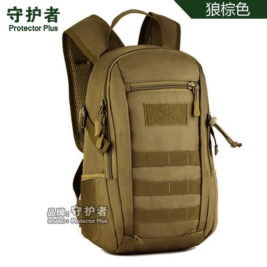 

S429-12 liter mini backpack ultra small backpack outdoor backpack student school bag military fan