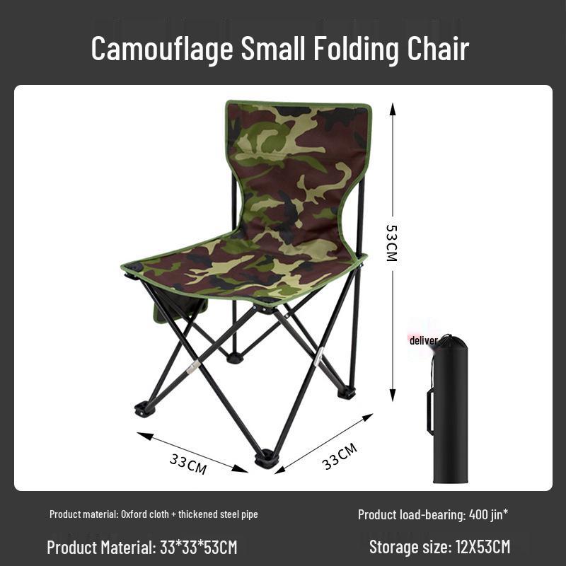 Chaise de Camping Pliante Portable d'Extérieur avec Logo Personnalisé - Parfaite pour la Pêche, le Croquis et les Sorties Printanières