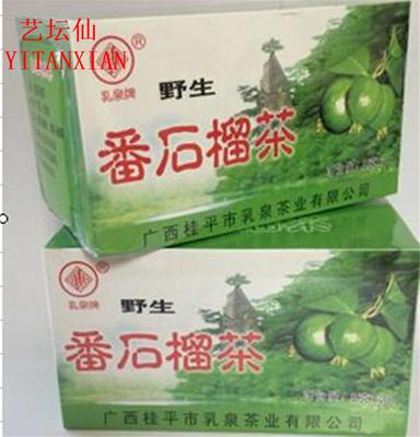 Bustine di tè in foglie di guava da 40 g 100% naturali, bevanda speciale per diabetici