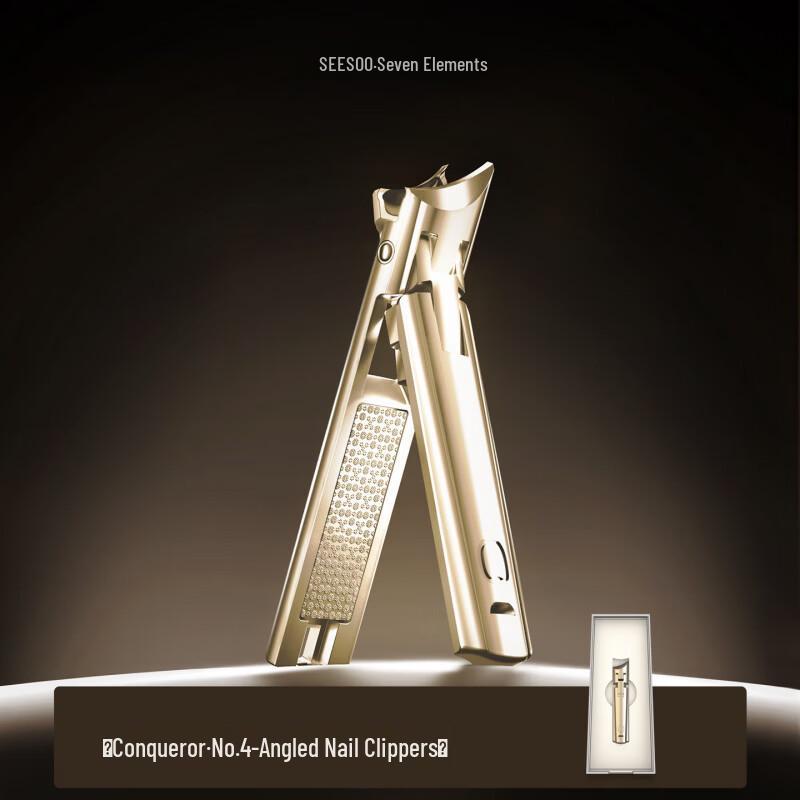 Qiso Voyager Nail Clipper