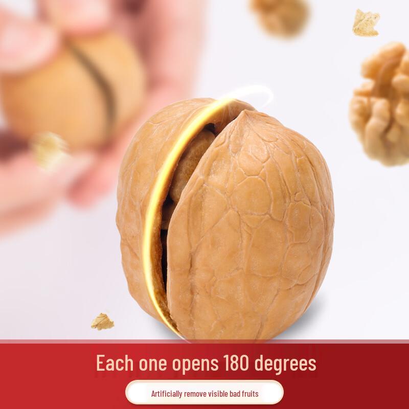 Haoxiangni Original Hand-Peel Walnuts