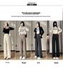2026 Spring/Summer Women's High-Waisted Wide-Leg Floor-Length Pants