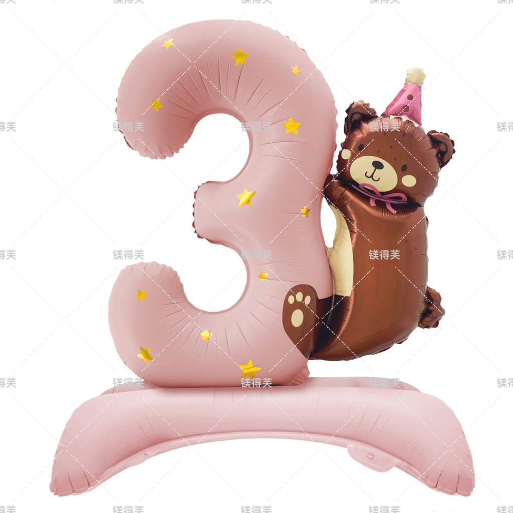 42 Inch Standing Number Foil Balloon with Bear Design for Birthday Party Decoration Kids Photo Props Room Setup Event Accessories